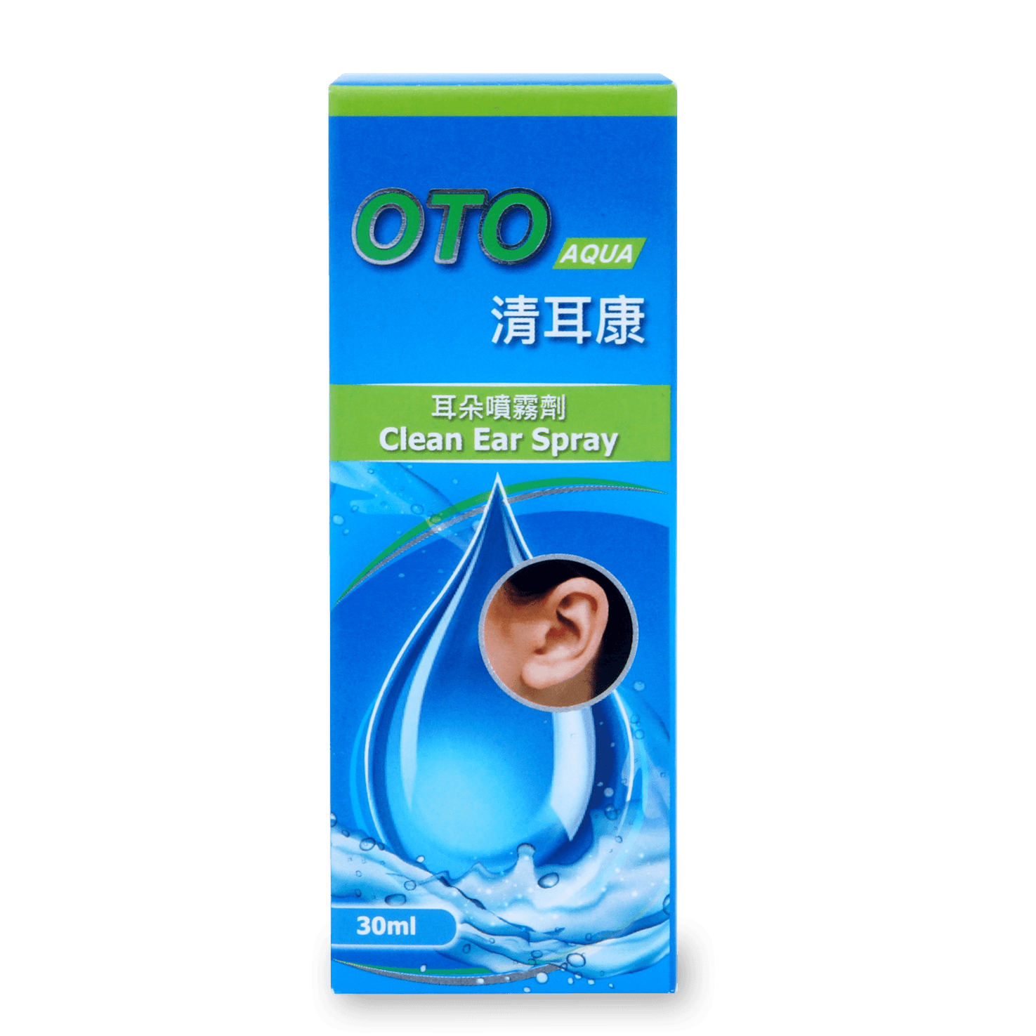 清耳康噴霧 30ml OTO Aquo Clean Spray Solution 30ml